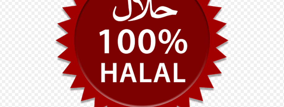 Was bedeutet E471 Halal auf einem Lebensmittel